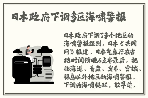 国产精品嫩草研究院永久网址