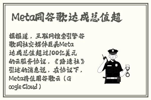 一区二区在线观看视频