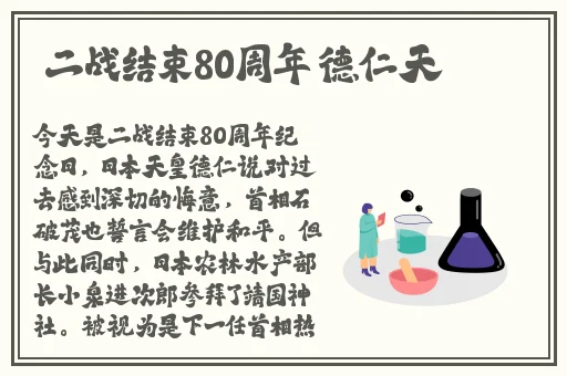 中国东方XXXXXLmedjyfBD