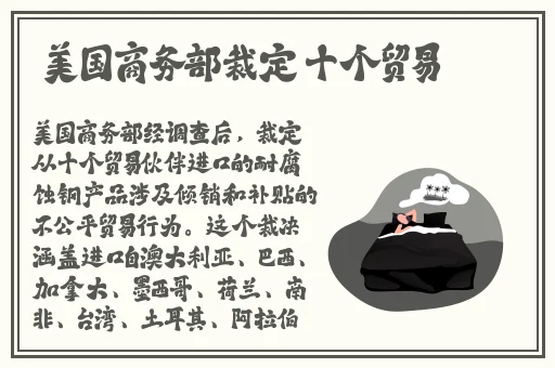 恶毒少爷长大后被爆炒