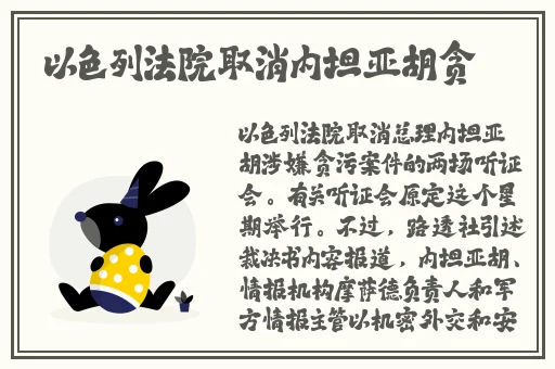 国产精品亚洲А∨无码播放