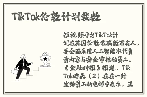 nikedunk毛茸茸